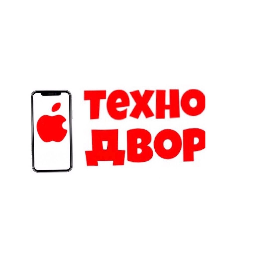 Ооо Музыкальный Двор Интернет Магазин