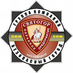Магазин Святогор Липецк Каталог Товаров
