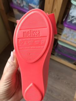 Балетки Melissa оригинал