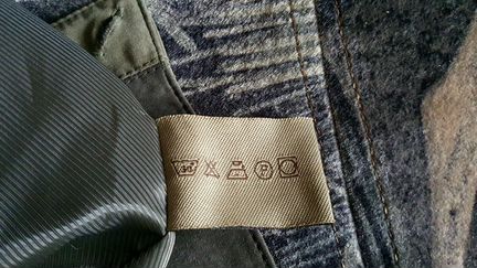 Продаётся куртка мужская, демисезон