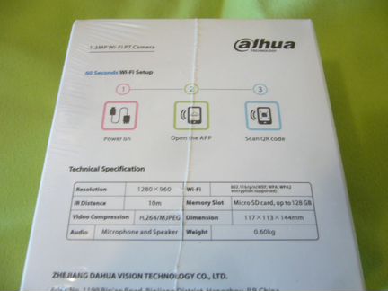 Видеокамера Dahua DH-IPC-A15P купольная поворотная