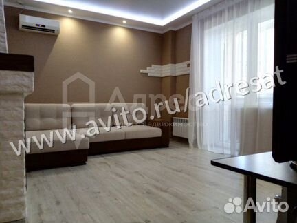 2-к квартира, 52.8 м², 3/9 эт.