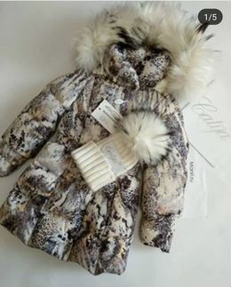 Manudieci пальто + catya шапка