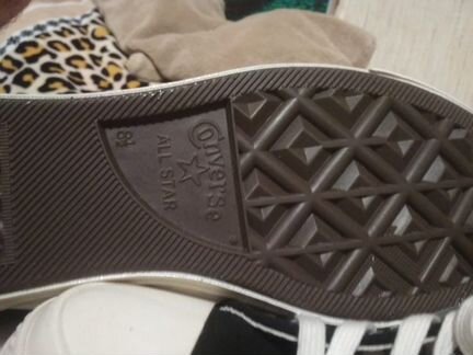 Converse x Comme Des Garçons Play