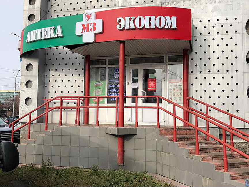 Кирова 75 новокузнецк