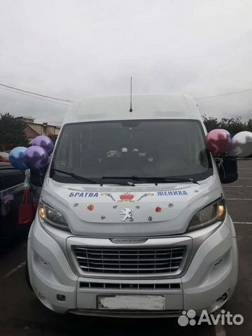 Пассажирские перевозки(микроавтобус17мест)