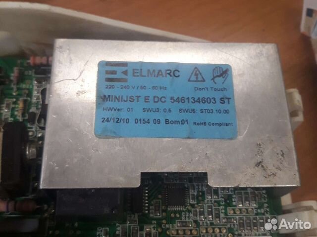 Рабочий модуль управления стиральной машины