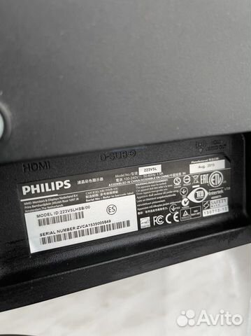 Монитор philips