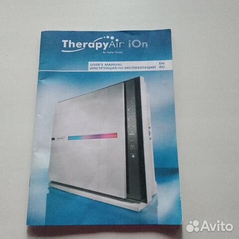 Руководство по эксплуатации Zepter очистителя