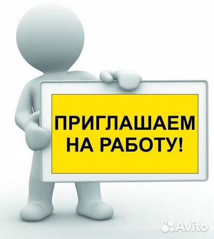 Продавец непродовольственных товаров