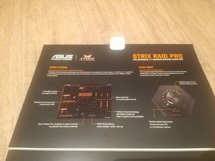 Звуковая карта asus strix raid pro 7.1