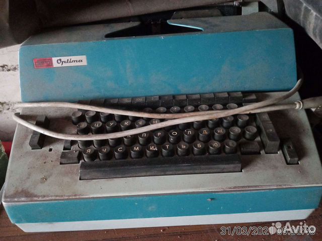 Печатная электрическая машинка