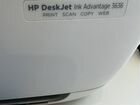 Принтер HP DeskJet объявление продам
