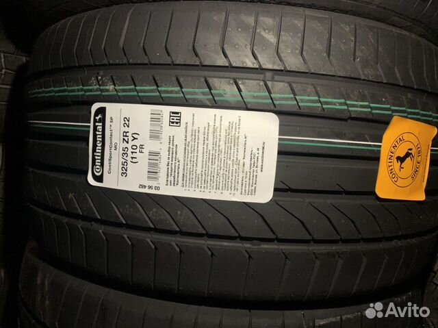 Continental ContiSportContact 5P 285/40 R22 и 325/35 R22 110Y