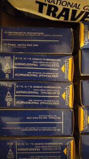 Блок питания 220 -12в, 210вт