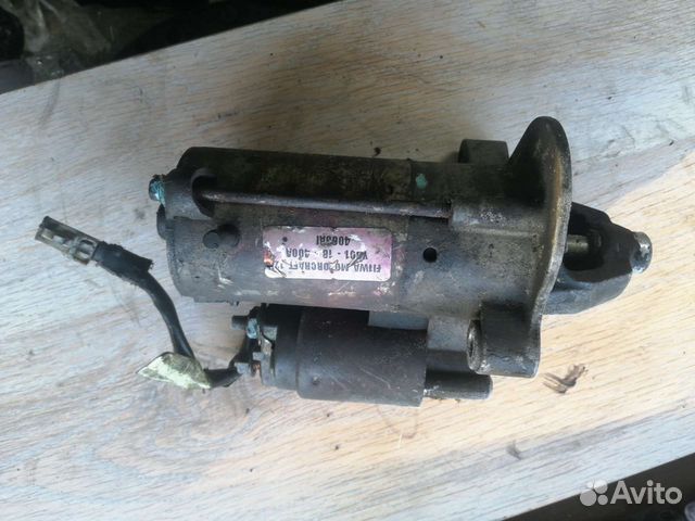 Стартер y60118400a 1.6 dl