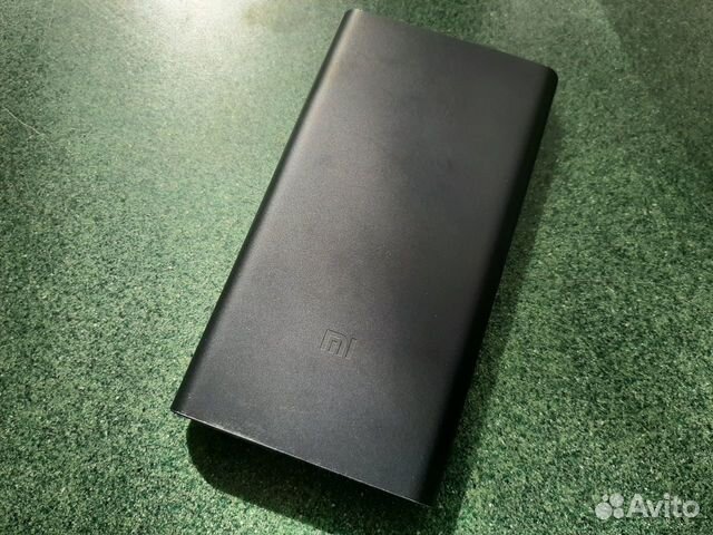 Powerbank