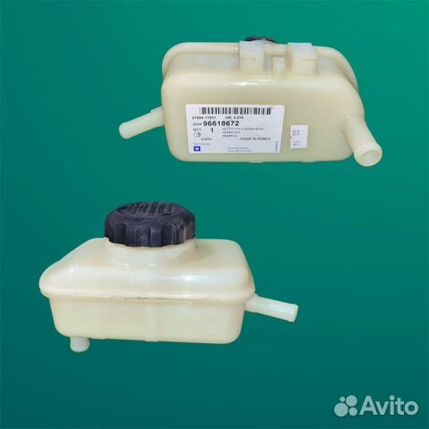 Бачок гидроусилителя руля (гур) daewoo matiz