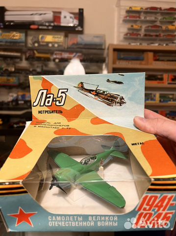 Модель самолета ла-5