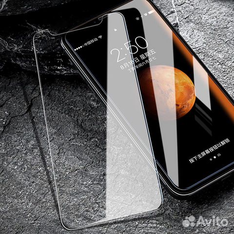 Защитное стекло на iPhone 11/ iPhone Xr 2D