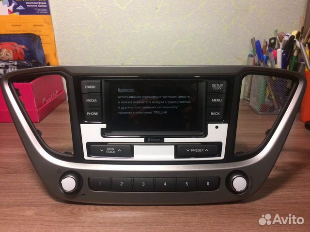 Штатная магнитола Hyundai Solaris 2017 г