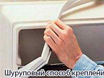 Как заменить уплотнительную резинку на холодильнике бош служба - Купить холодильники и морозильные камеры в Ростовской области Недорогая