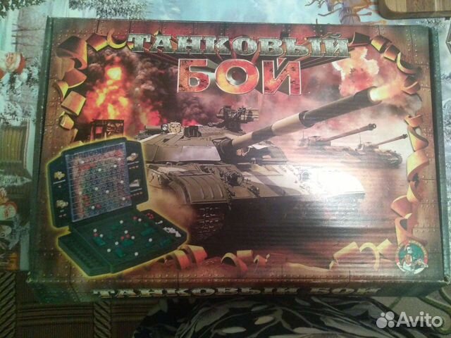 Игра танковый бой