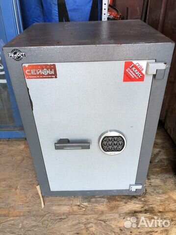Сейф металлический репост 1 класс