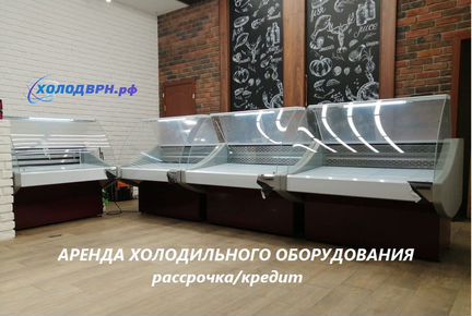 Холодильная витрина, ларь, шкаф, камера