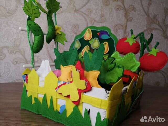 Многофункциональная развивающая игра