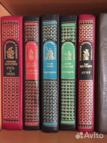 Комплекты книг