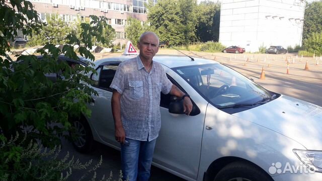 Автоинструктор.Марьино