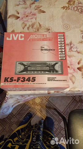 Автомобили магнитола