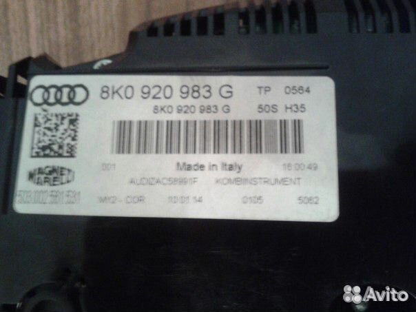 Панель приборов audi a4b8