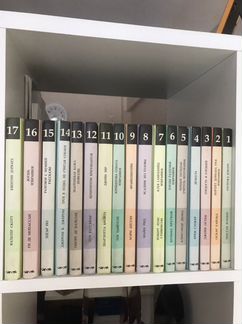 Собрание книг