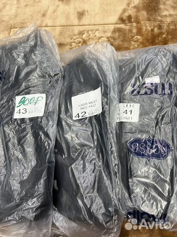 Носки для омовения