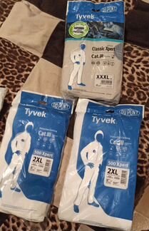 Костюм химической защиты