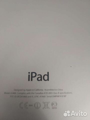 iPad