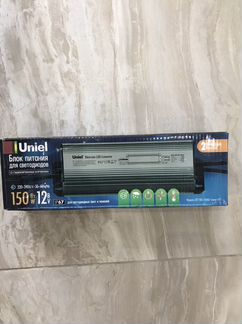 Uniel блок питания 12v 150w