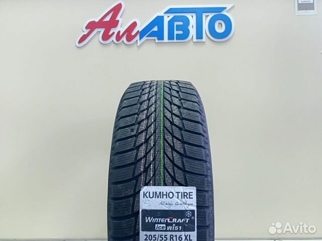 Kumho wi51 отзывы