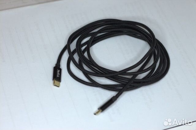 Провода разные