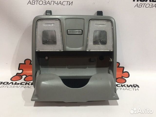 Плафон киа рио