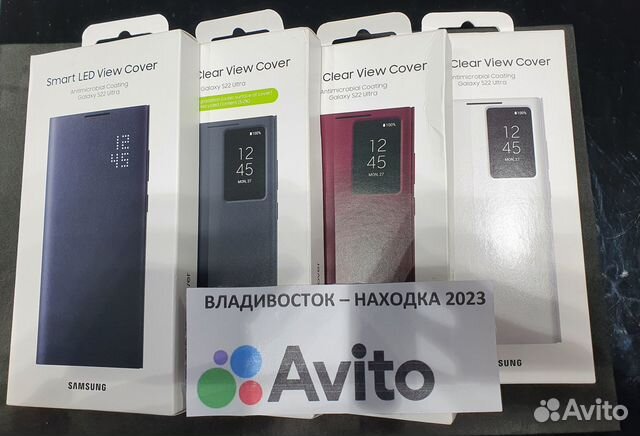 Чехол-книжка Samsung SMART LED ViewCover S22 Ultra