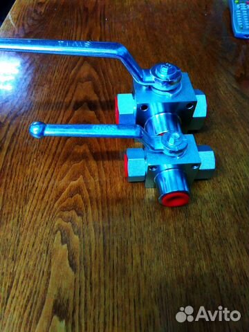 Трехходовой кран