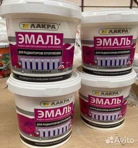 Лакра эмаль для радиаторов