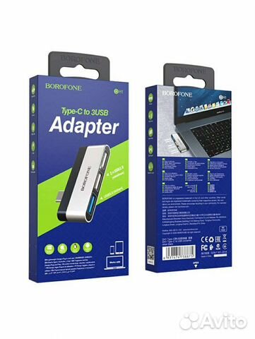 Type C разветвитель USB 3.0 Borofone DH1