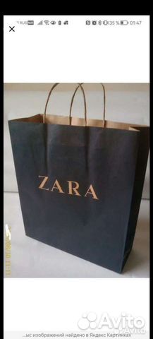 Женские вещи пакетом 46 48 размер