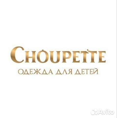 Продавец-кассир