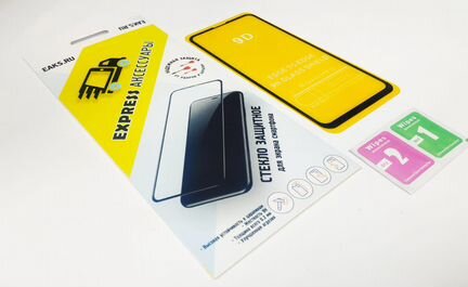 Защитное стекло Samsung S10e