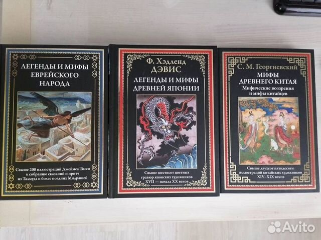 Из серии Библиотека мировой литературы